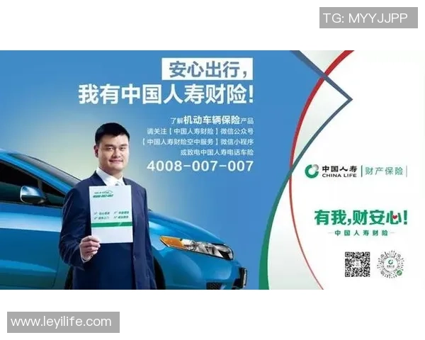 郝平与姚明携手推动中国体育发展新篇章的探索与实践