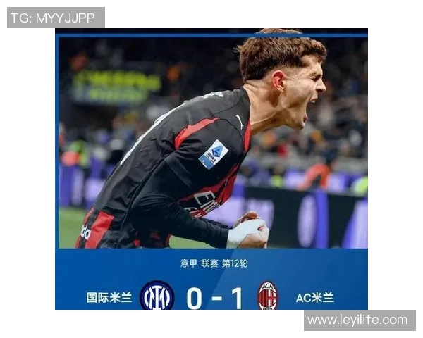 英超激战国米逆转热刺帽子戏法引爆全场战术解析与精彩瞬间回顾