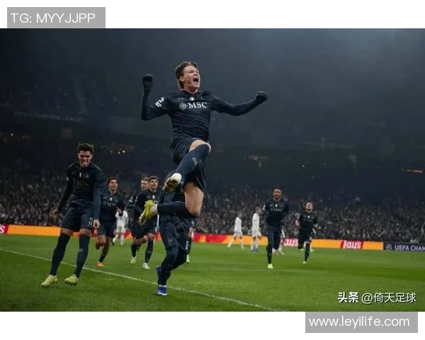 欧冠大战：那不勒斯与尤文图斯激战成平局全场沸腾瞬间回顾