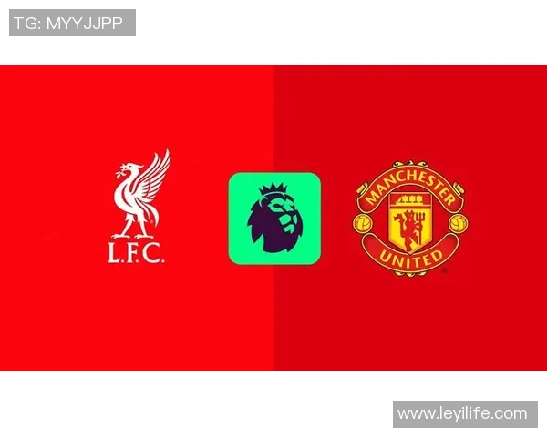 中超激战曼联逆转利物浦点球大战引爆全场激情时刻回顾