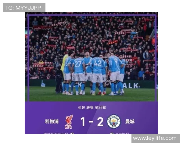 英超激战莱比锡逆转曼城补时绝杀引发转会热议